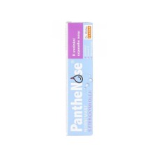 PANTHENOSE DEGUNA ZIEDE PANTENOLS + E VITAMĪNS + ĒTERISKAS EĻĻAS 7.5ML